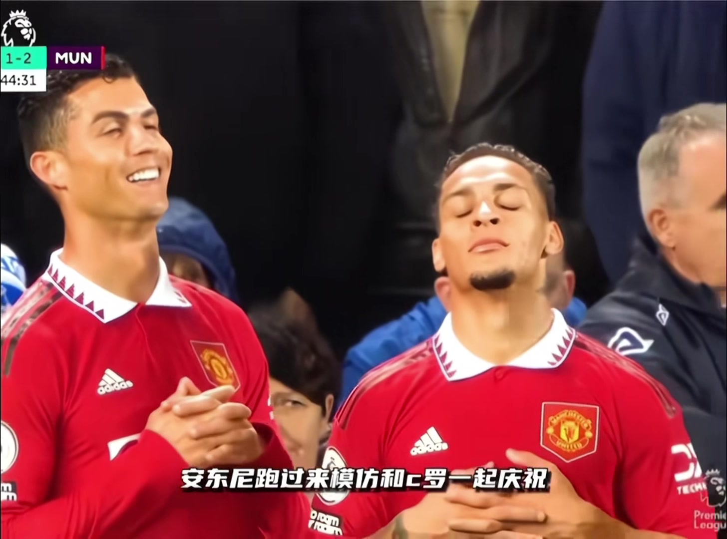 模仿第一名！C羅在做冥想慶祝，安東尼憨憨地跑來一起